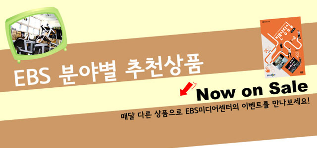 �оߺ� ��õ��ǰ